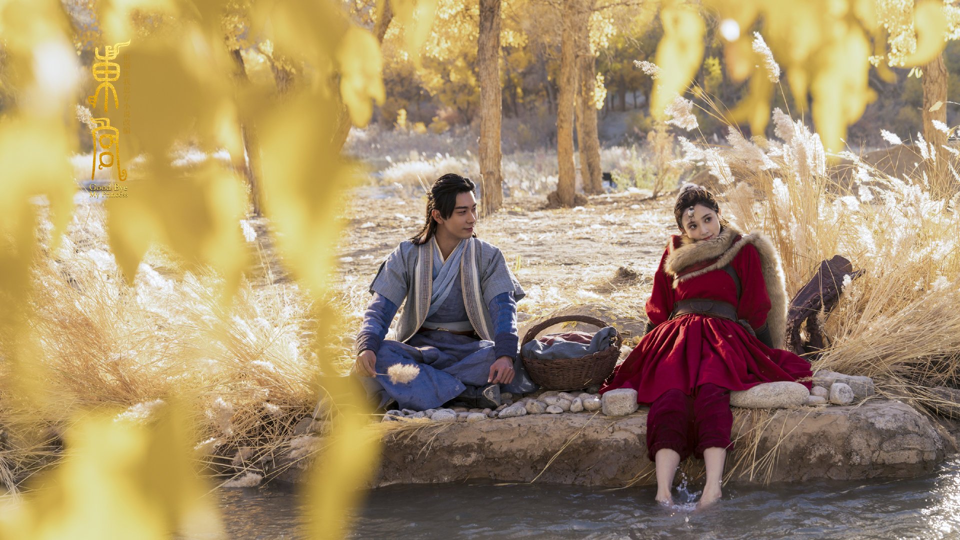 逆转之夜，多特蒙德翻盘澳大利亚与NBA总决赛焦点战的共鸣
