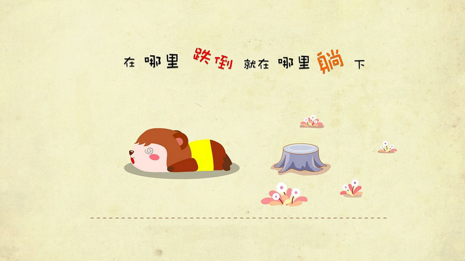 跨洋致敬!福克斯狂砍40分引领活塞一波流,梦幻联动致敬太空易