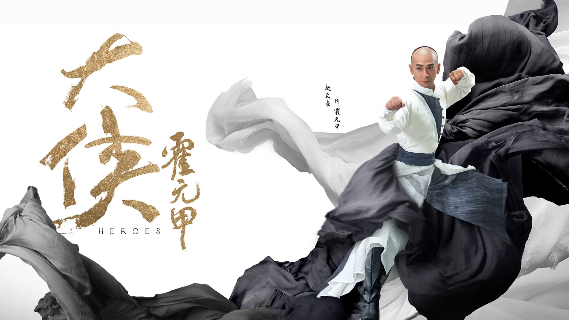 当灯光灼眼时他才睁开獠牙，锡安·威廉姆森的反季节统治力