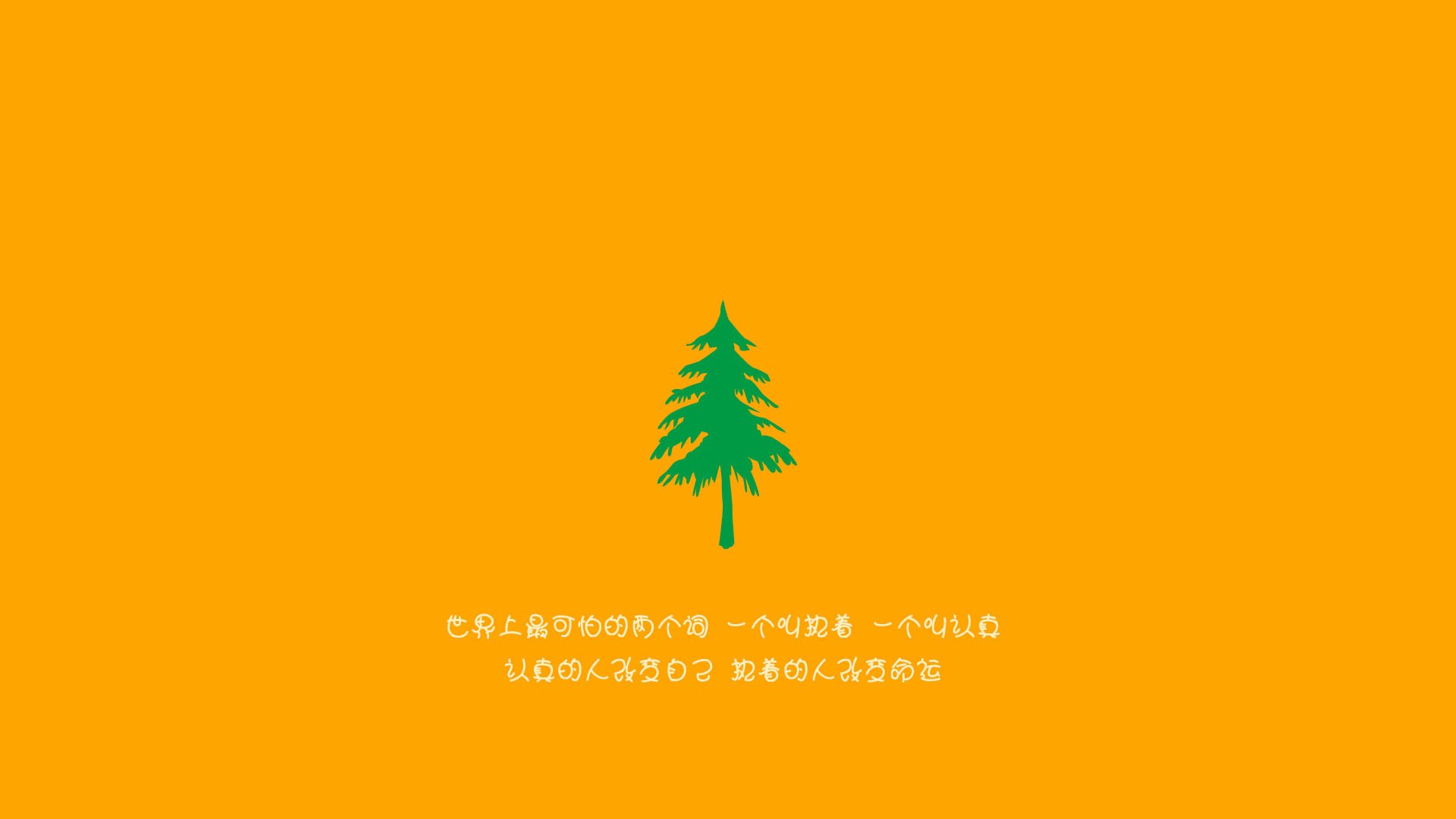 阿尔瓦雷斯点燃高原之夜，玻利维亚绝地逆转险胜塞内加尔